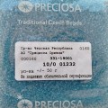 01232 Бисер чешский Preciosa 10/0, голубой, 1-я категория, 50гр