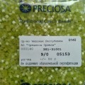 05153 Бисер чешский Preciosa "рубка" 9/0, сатиновая светло-зеленая, 50гр