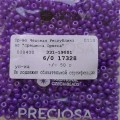 17328 Бисер чешский Preciosa 6/0, фиолетовый, 50гр