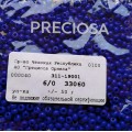 33060 Бисер чешский Preciosa 6/0, синий, 50гр