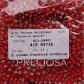 93730  Бисер чешский Preciosa 6/0, оранежвый, 50гр