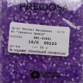 05123 Бисер чешский Preciosa "рубка" 10/0, сатиновая фиолетовая,1-я категория, 50гр