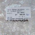 58135 Стеклярус чешский Preciosa, 3",  TwRH, прозрачный, 1-я категория, 50гр
