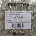 78102 Стеклярус чешский Preciosa, 3", серебро, 1-я категория, 50гр