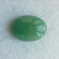 Кабошон природного камня, авантюрин зеленый, 25х18мм, Нк08