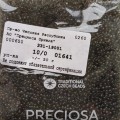 01641 Бисер чешский Preciosa 10/0, серый,  1-я категория, 50гр