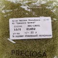 01652 Бисер чешский Preciosa 10/0, оливковый,  1-я категория, 50гр