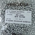01700 Бисер чешский Preciosa 6/0,  серебро металлик, 1-я категория,  50гр