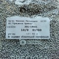 01700 Бисер чешский Preciosa 10/0,  серебро, металл, 1-я категория,   50гр