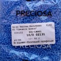 02131 Бисер чешский Preciosa 10/0, голубой, 1-я категория, 50гр