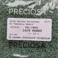 02663 Бисер чешский Preciosa 10/0,  зеленый полупрозрачный, 1-я категория, 50гр
