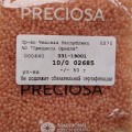 02685 Бисер чешский Preciosa 10/0, персиковый полупрозрачный, 1-я категория, 50гр
