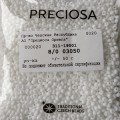 03050 Бисер круглый чешский Preciosa 8/0, белый, 50гр