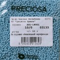 03133 Бисер круглый чешский Preciosa 10/0,  бирюзовый непрозрачный, 1-я категория, 50гр
