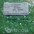 05261 Бисер чешский Preciosa "рубка" 9/0,  зеленый, сатиновый,1-я категория,  50гр