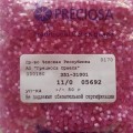 05692 Бисер чешский Preciosa "рубка" 11/0,  розовый, сатиновый, 1-я категория, 50гр