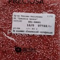 07722m Бисер круглый чешский Preciosa 10/0,  матовый розовый огонек, 50гр
