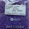 08328 Бисер чешский Preciosa 10/0,  сиреневый, 1-я категория, 50гр