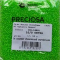 08756 Бисер чешский Preciosa 10/0, салатовый, прозрачный, 1-я категория, 50гр