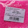 08777 Бисер чешский Preciosa 10/0, розовый,  прозрачный, 1-я категория, 50гр