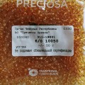 10050 Бисер чешский Preciosa 6/0, темно-оранжевый прозрачный, 1-я категория, 50гр