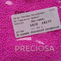16177 Бисер круглый чешский Preciosa 10/0, розовый, 1-я категория, 50гр