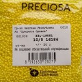 16186 Бисер круглый чешский Preciosa 10/0, желтый, 1-я категория, 50гр
