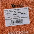 16189 Бисер чешский Preciosa 10/0, яркий оранжевый,  1-я категория, 50гр