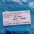 16365 Бисер круглый чешский Preciosa 10/0, голубой, 1-я категория, 50гр