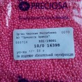 16398 Бисер чешский Preciosa 10/0,  розовый, 1-я категория,  50гр