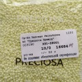 16684m Бисер круглый чешский Preciosa 10/0,  матовый бледно-желтый, 50гр