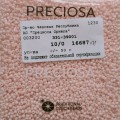 16687m Бисер круглый чешский Preciosa 10/0,  матовый бледно-розовый, 50гр