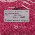 16A77 Бисер чешский Preciosa 10/0, Terra Intensive, ярко-розовый, 1-я категория, 50гр