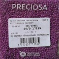 17125 Бисер чешский Preciosa 10/0, сиреневый, 1-я категория, 50гр