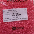 17398 Бисер чешский Preciosa 6/0, розовый, 50гр