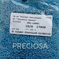 17936 Бисер круглый чешский Preciosa 10/0, голубой,  1-я категория, 50гр