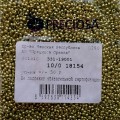 18154 Бисер круглый чешский Preciosa 10/0, металлик салатовый,  1-я категория, 50гр