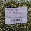 18161 Бисер круглый чешский Preciosa 10/0, металлик зеленый,  1-я категория, 50гр