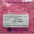 18275 Бисер круглый чешский Preciosa 10/0, розовый "огонек", 1-я категория, 50гр