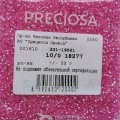 18277 Бисер чешский Preciosa 10/0,  розовый "огонек", 1-я категория,  50гр