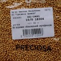 18304 Бисер чешский Preciosa  10/0, металлик золото, 1-я категория, 50гр