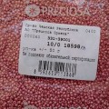 18598m Бисер чешский Preciosa 10/0,  матовый розовый,1-я категория, 50гр