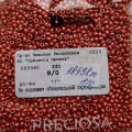 18598m Бисер чешский Preciosa 8/0, матовый розовый металлик, 1-я категория, 50гр