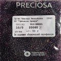 20060 Н Бисер чешский Preciosa 10/0, фиолетовый, 1-я категория, 50гр