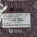 23020 Бисер круглый чешский Preciosa 8/0, сиреневый, 1-я категория, 50гр