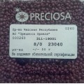 23040 Бисер круглый чешский Preciosa 8/0, темно-сиреневый, 1-я категория, 50гр