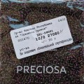 27080 Н Бисер чешский Preciosa 10/0, темно-фиолетовый "огонек" 1-я категория, 50гр