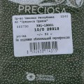 28918 Бисер круглый чешский Preciosa 10/0, темно-серый, 1-я категория,  50гр