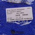33040 Бисер чешский Preciosa 10/0, темно-синий, непрозрачный, 1-я категория,  50гр