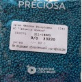 33220 Бисер чешский Preciosa 9/0, синий керамика, 50гр